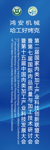http://www_nwrici_com.gzhr56.com/news/show.php?itemid=32033